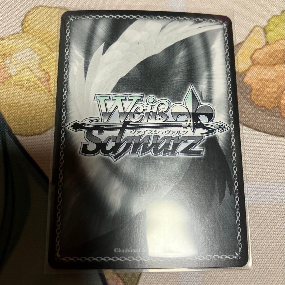 浅倉透　雪あたりの季節