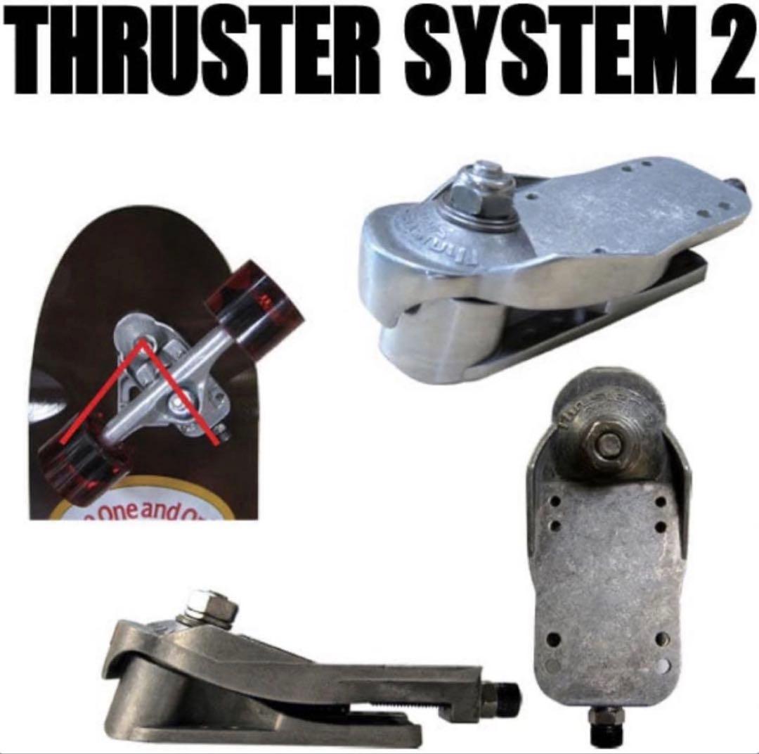 《新品》WOODYPRESS スラスターシリーズ32.×8.5 2023モデル