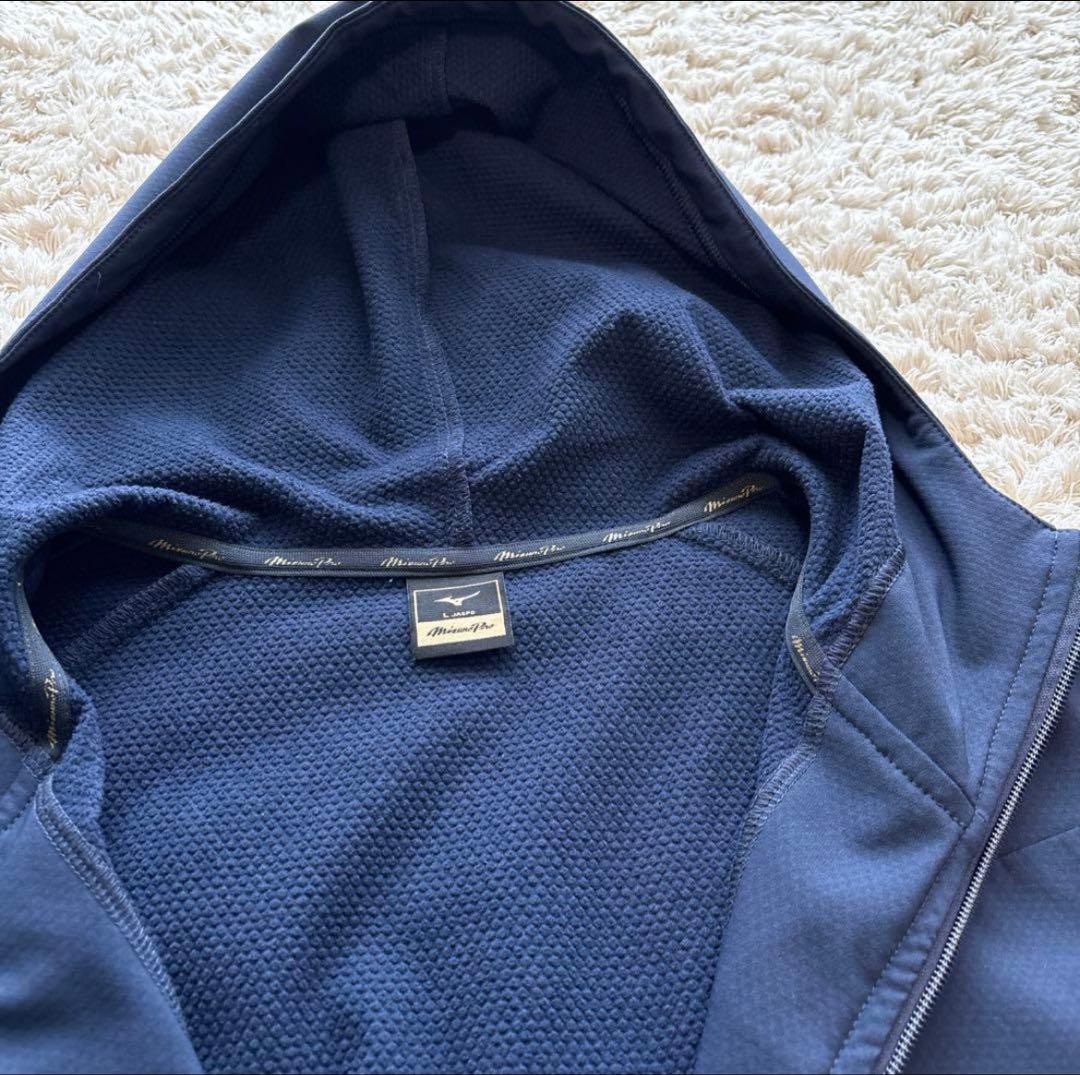 Mizuno Pro テックシールド 上下　L ネイビー