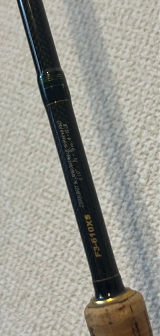 メガバス デストロイヤー F3-610XS HT800