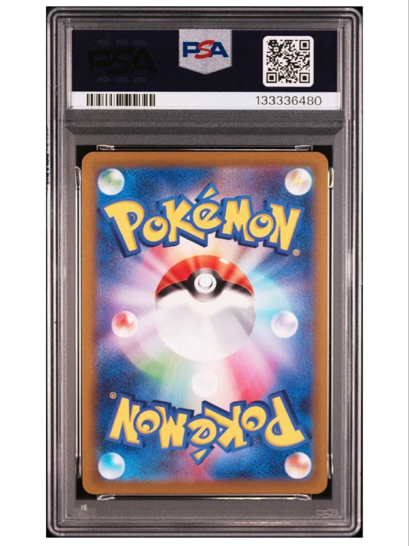 【PSA10】かがやくイーブイ K S10b Pokémon GO