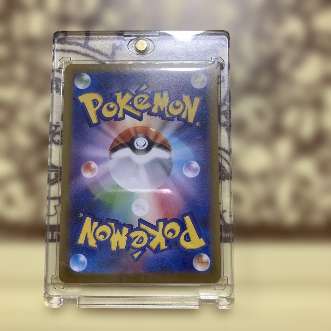 ラ*ー様 ポケモンカード テラスタルフェスex イーブイ系９枚セット