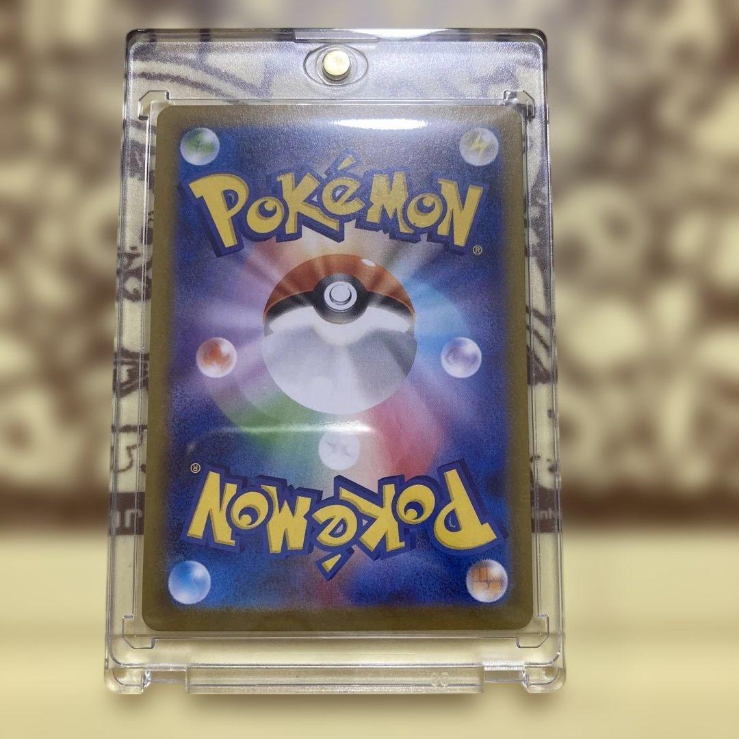 ラ*ー様 ポケモンカード テラスタルフェスex イーブイ系９枚セット