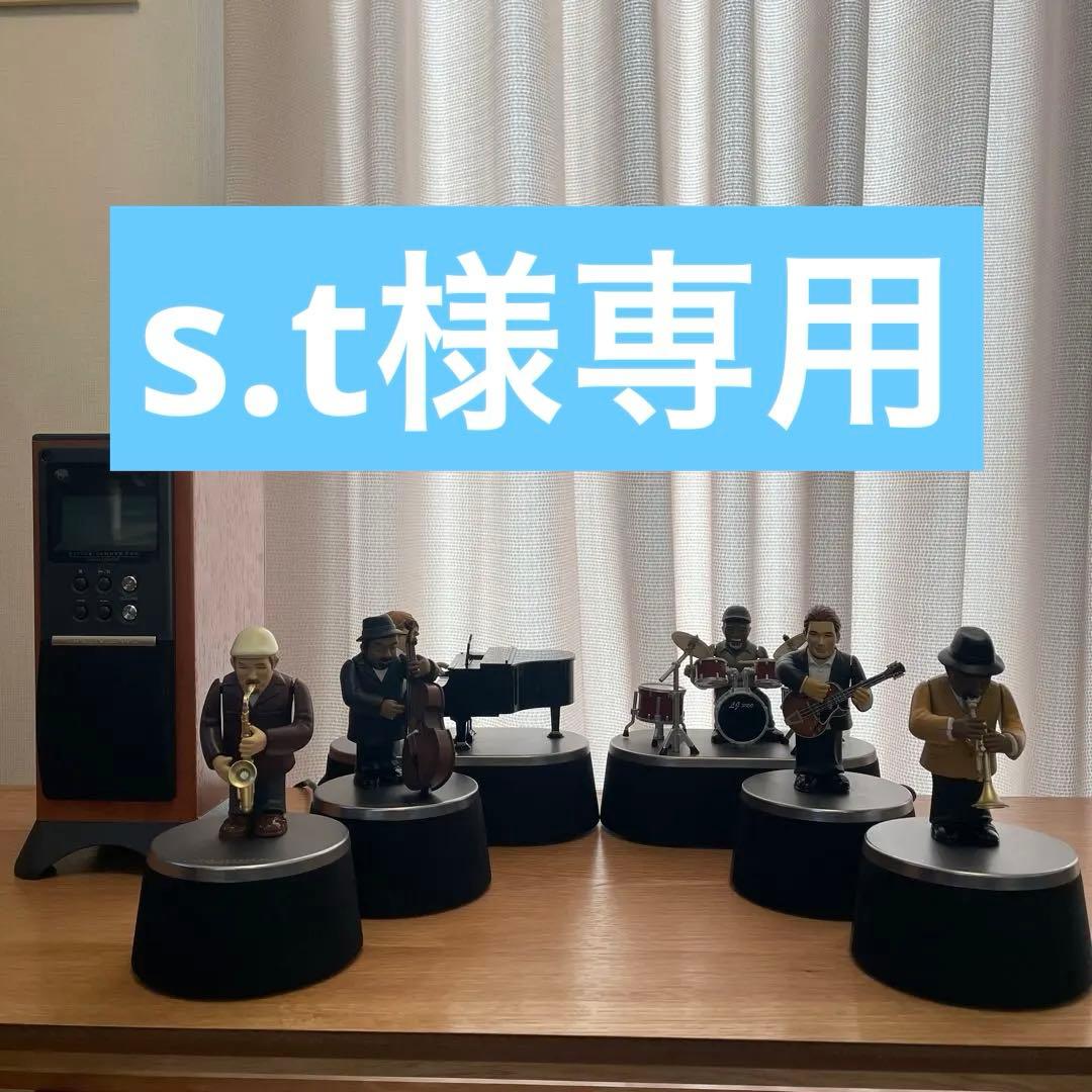 リトルジャマープロ➕カートリッジ付き