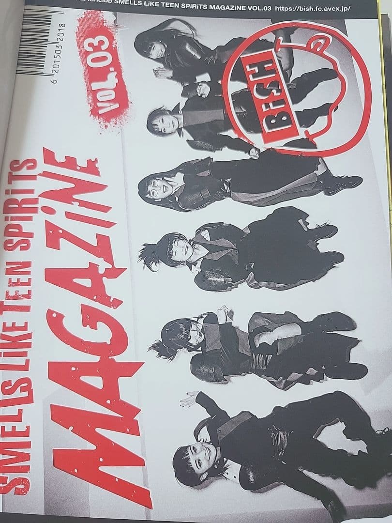 BiSH 会報誌 バインダーセット