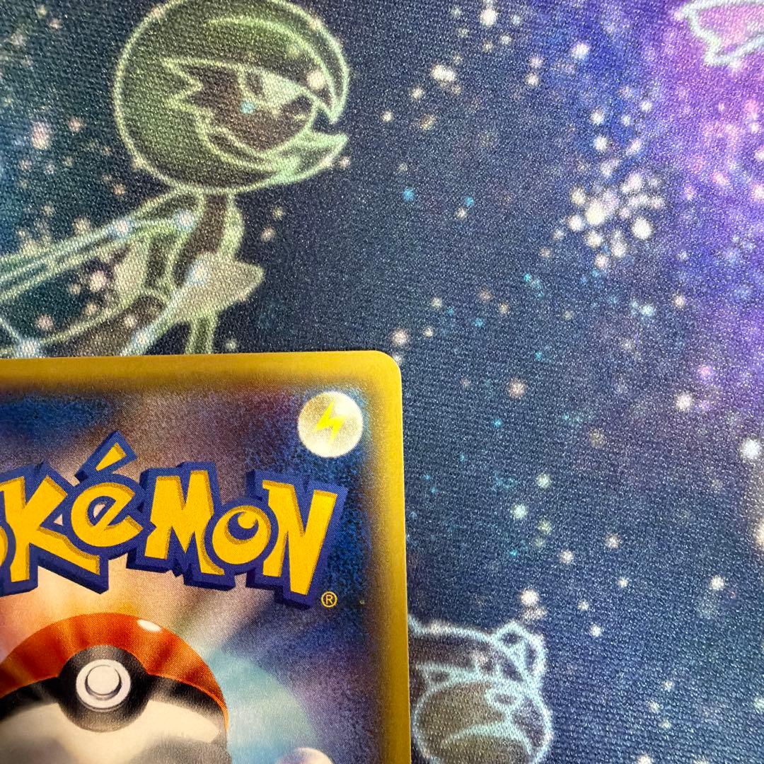 バシャーモEX/MバシャーモEX