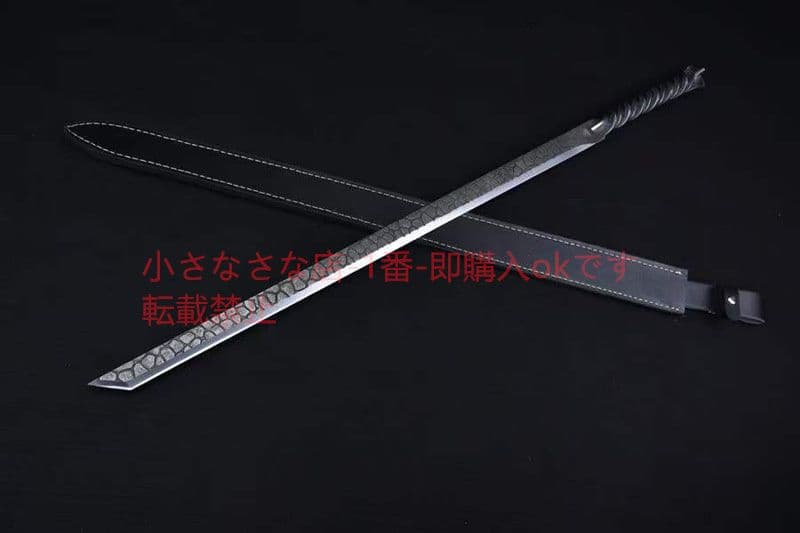 石紋唐刀  古兵器 武具 刀装具 日本刀 模造刀 居合刀 一体の刀剣