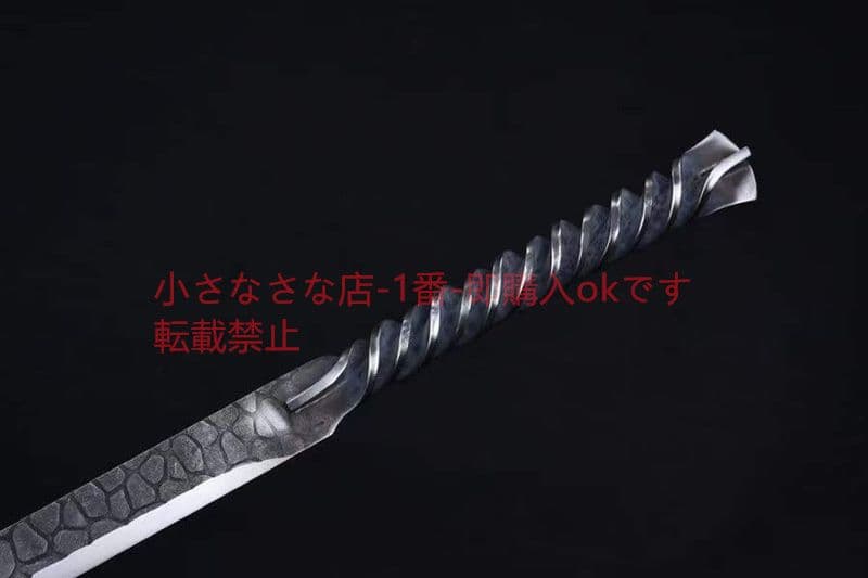 石紋唐刀  古兵器 武具 刀装具 日本刀 模造刀 居合刀 一体の刀剣