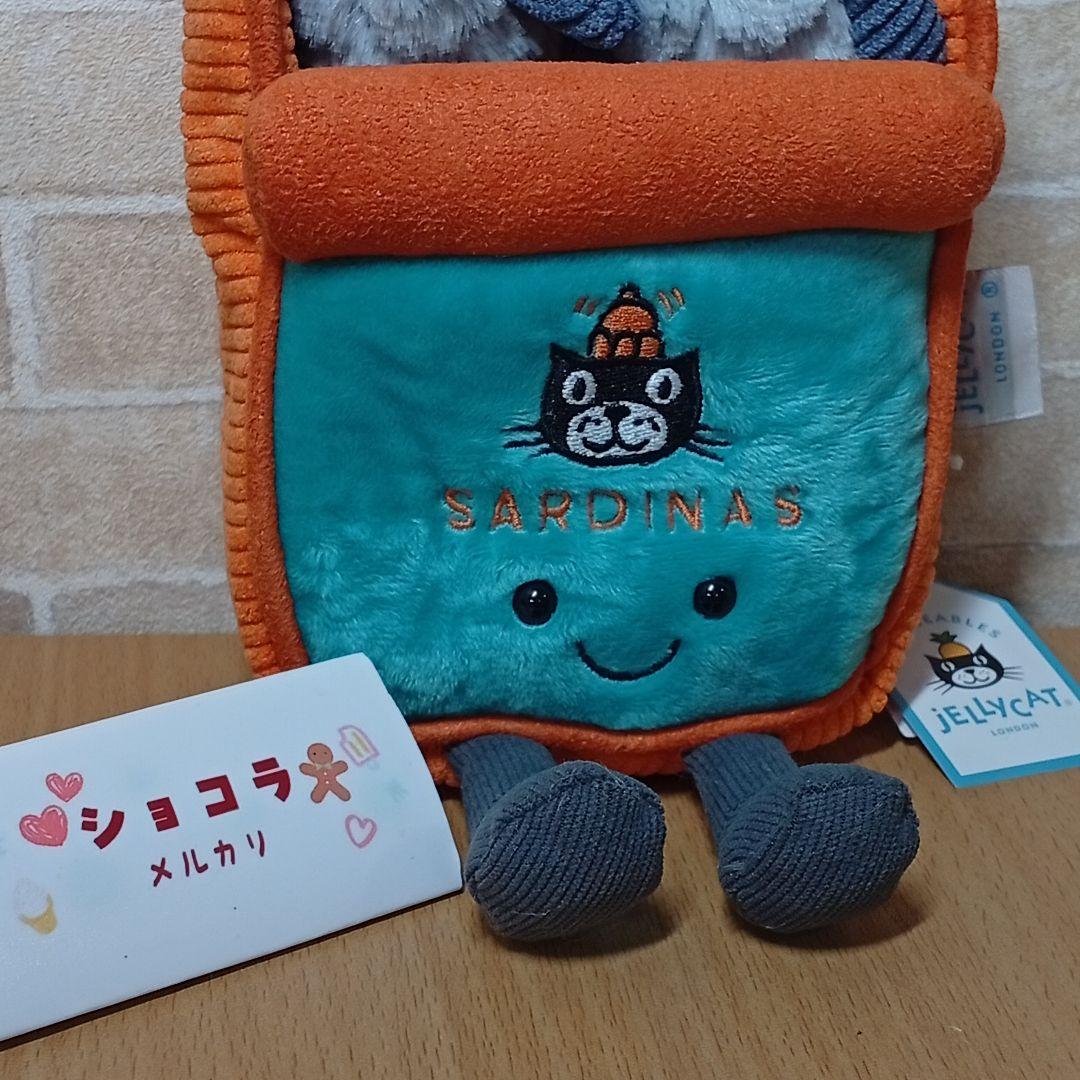  sardine tin オイルサーディン 魚 缶詰 ぬいぐるみ