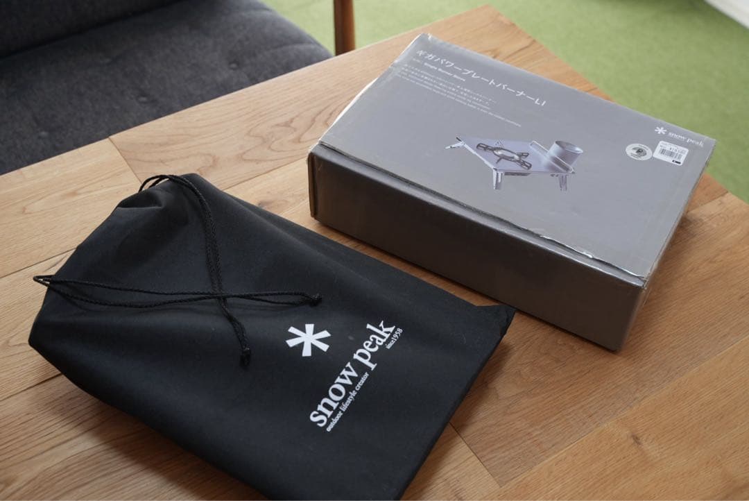 販売終了品 スノーピーク ギガパワープレートバーナーLI