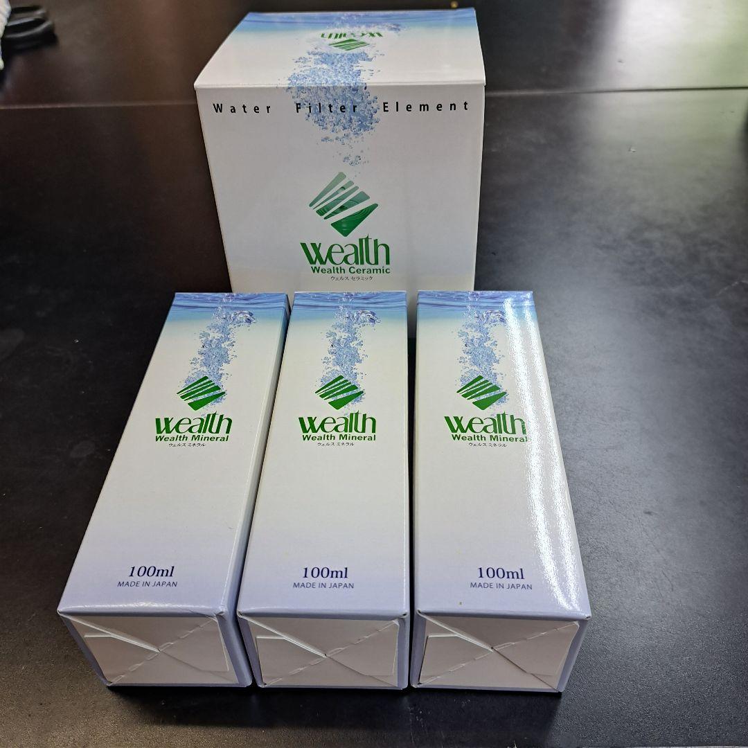 ミネラルサーバー用　セラミックフィルター&ミネラル原液　100ml3本セット