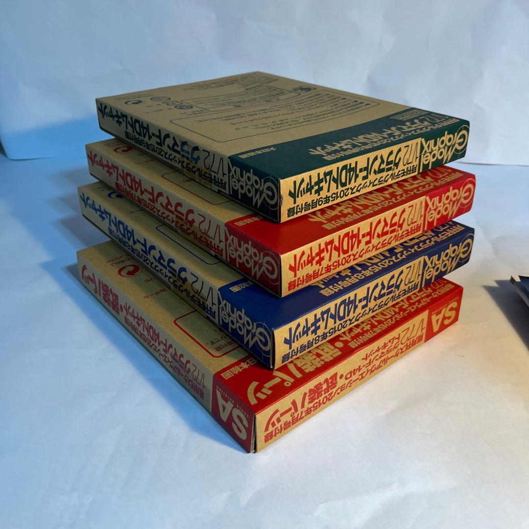 1/72 F-14Dトムキャット　ファインモールド