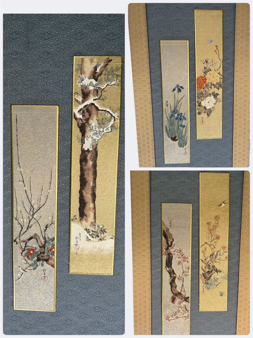 【中古品】酒井抱一　短冊掛　花鳥十二ヶ月画貼