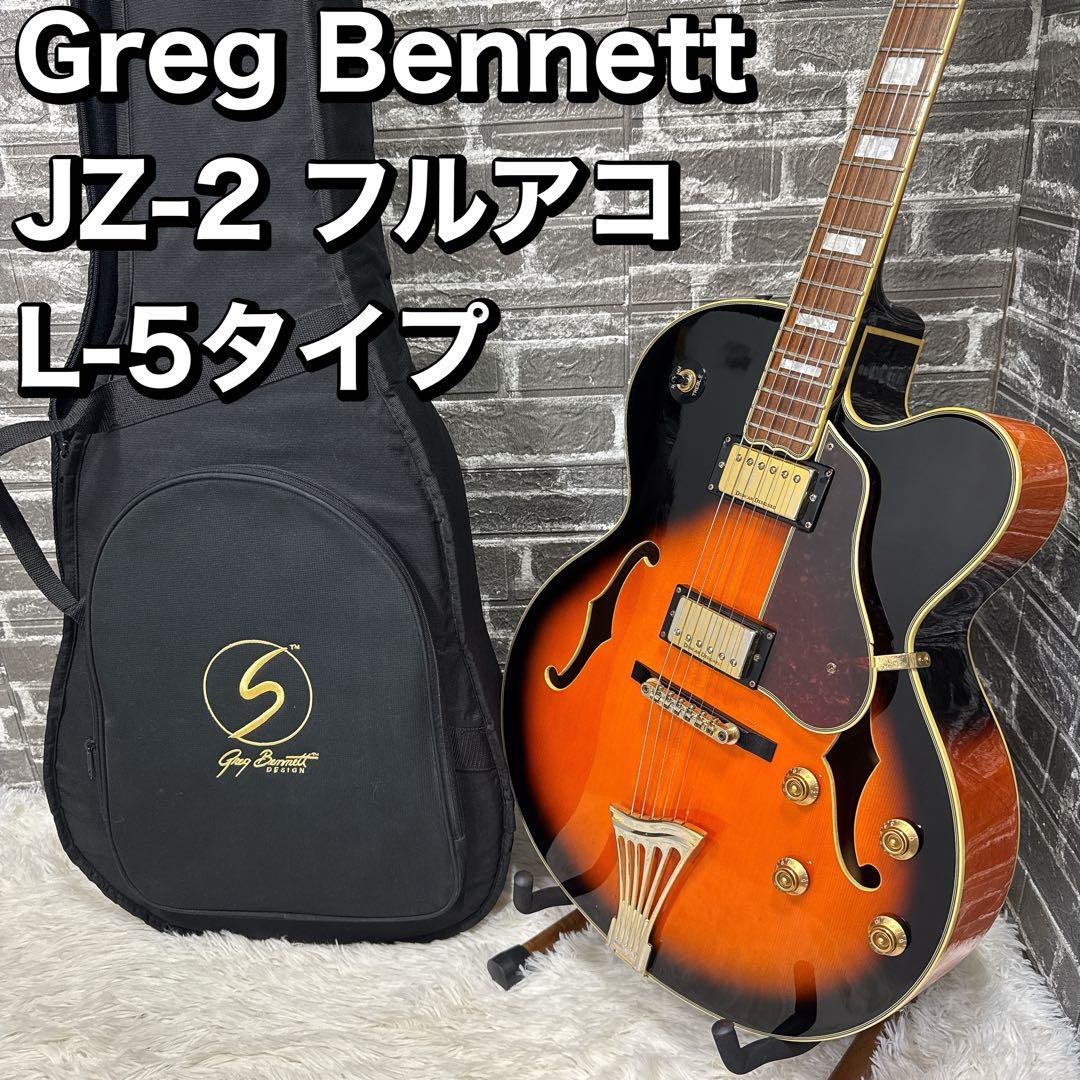 Greg Bennett JZ-2 フルアコ L-5タイプ サンバースト