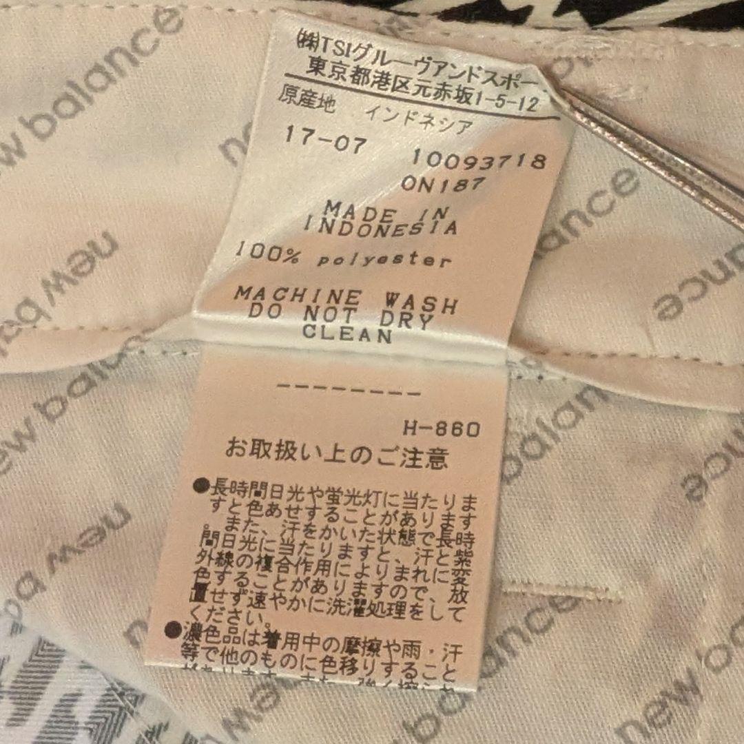 ★立春セール★ニューバランス ゴルフ 総柄 ゴルフパンツ メンズ 6（LL）