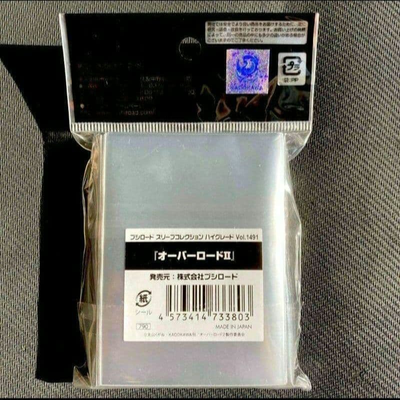 ブシロード スリーブ HG オーバーロード OVERLOAD アインズ