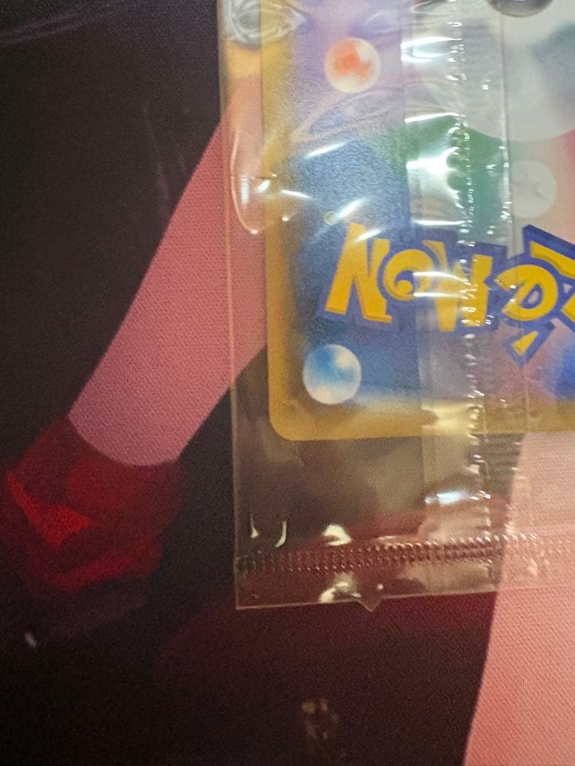 ポケモンカード エーフィVMAX sa プロモ　未開封 189/S-P