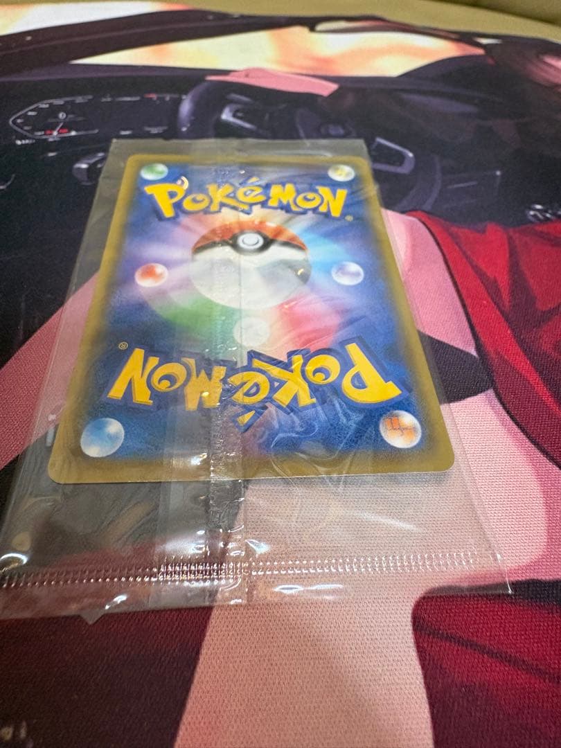 ポケモンカード エーフィVMAX sa プロモ　未開封 189/S-P