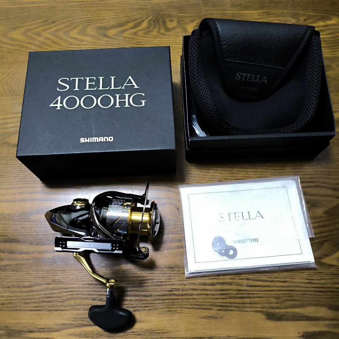 ステラ14.4000HG未使用