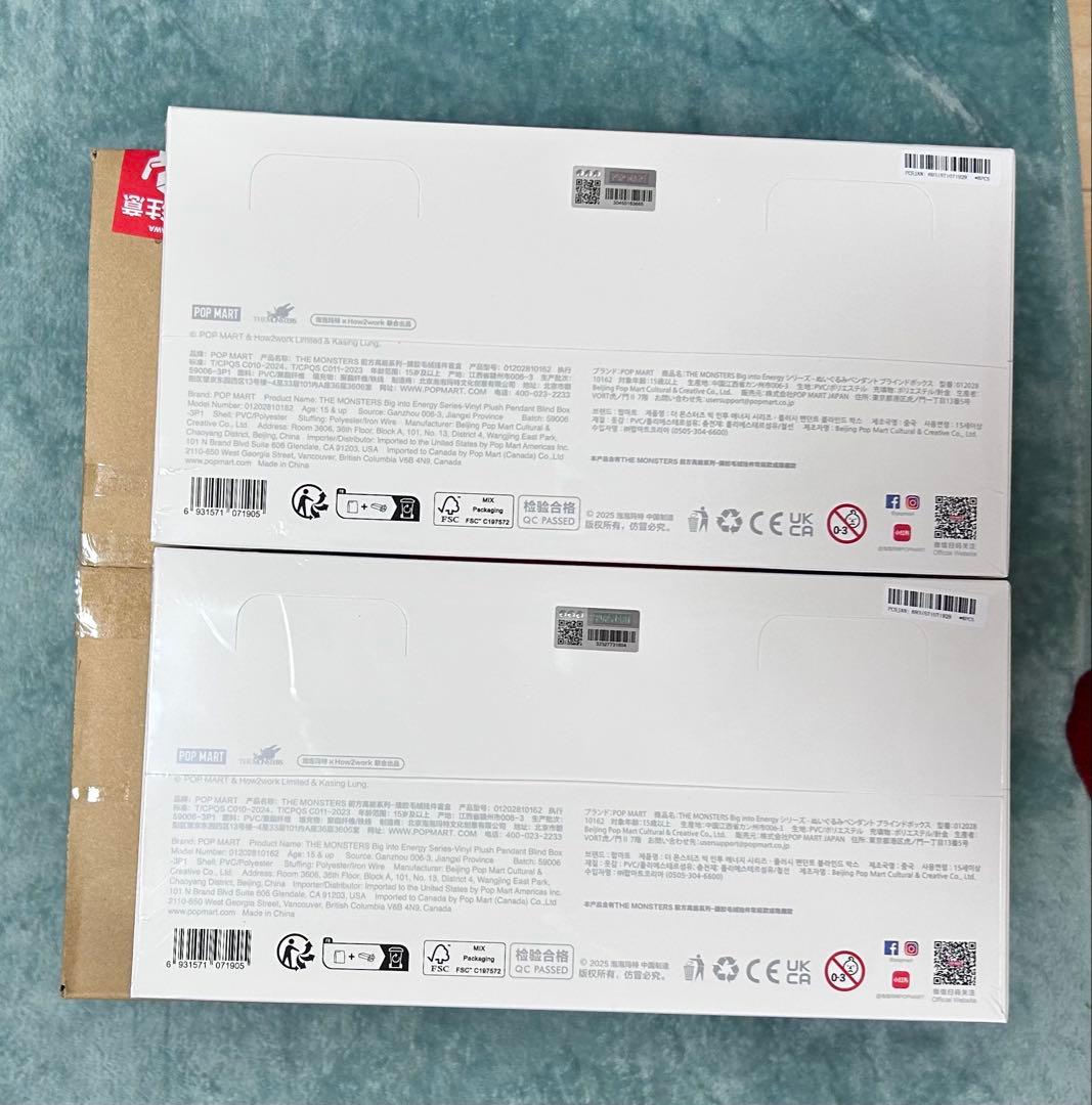 y*様 ラブブぬいぐるみ　POP MART エナジーシリーズ　アソートボックス6
