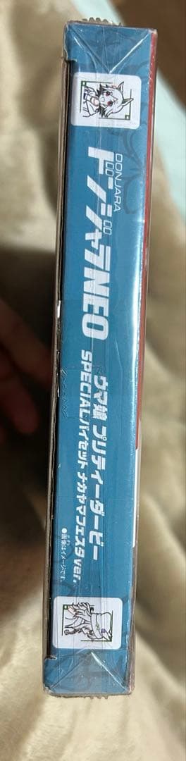 ドンジャラNEO ウマ娘 プリティーダービー ナカヤマフェスタver.