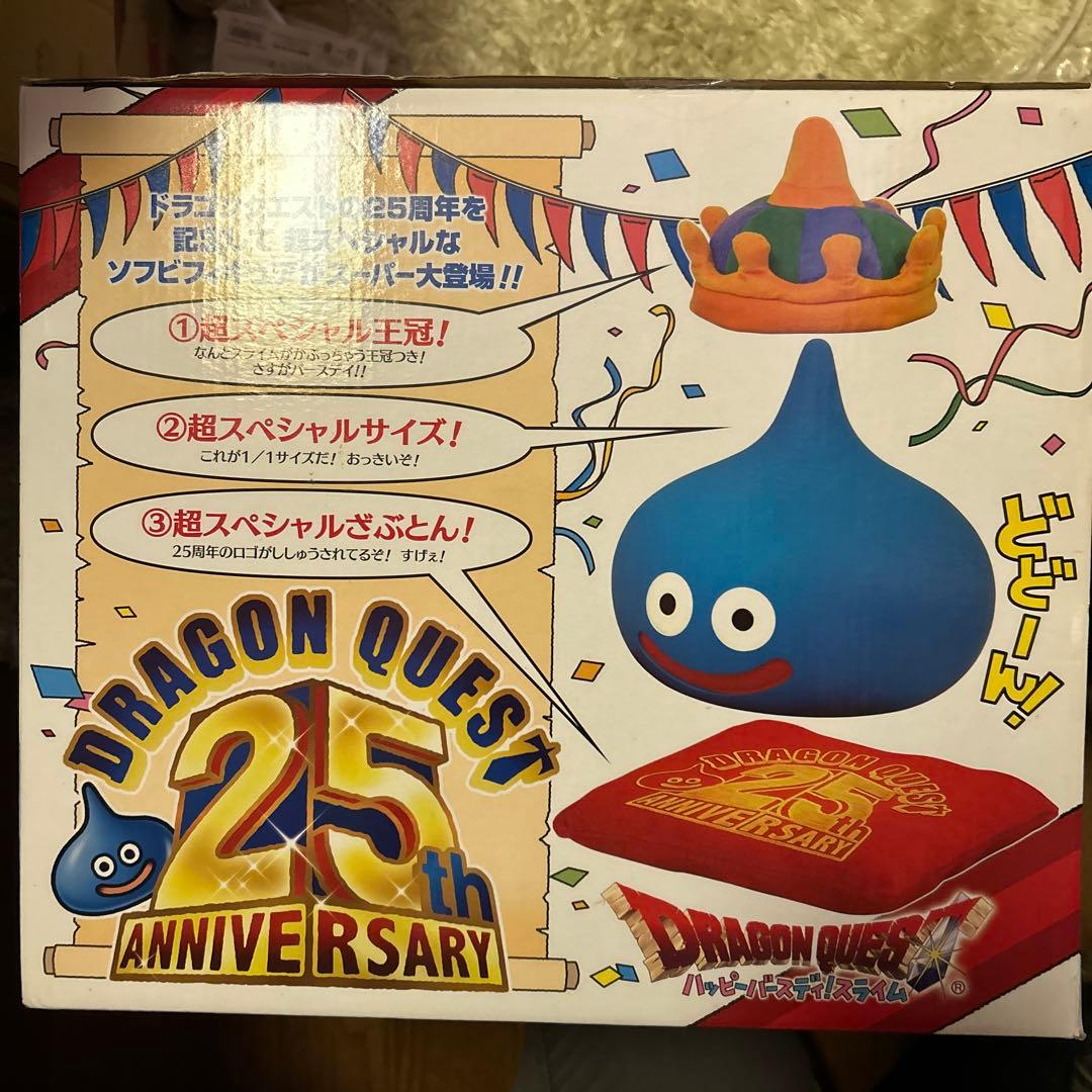 ※*k様 ドラゴンクエスト 25周年記念 ハッピーバースデイ スライム 1/1