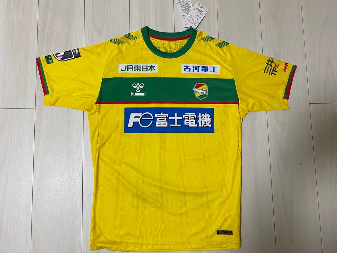 ジェフ千葉ユニフォーム