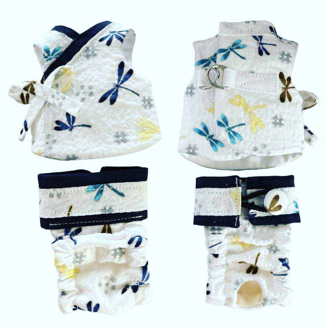 【10/20〜ハンドメイド販売終了】小動物ハーネスオーダー受け付け