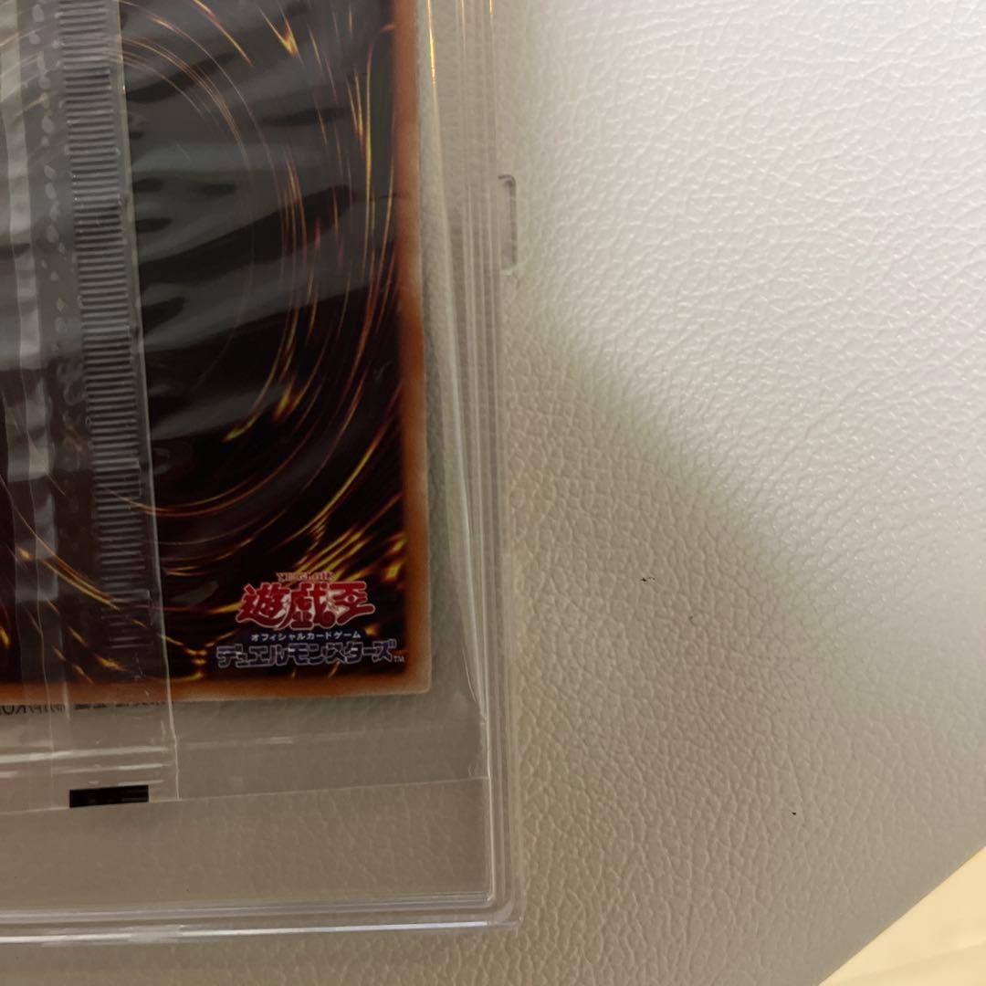 【未開封】WCS2017 ブラック・マジシャン・ガール ホロ