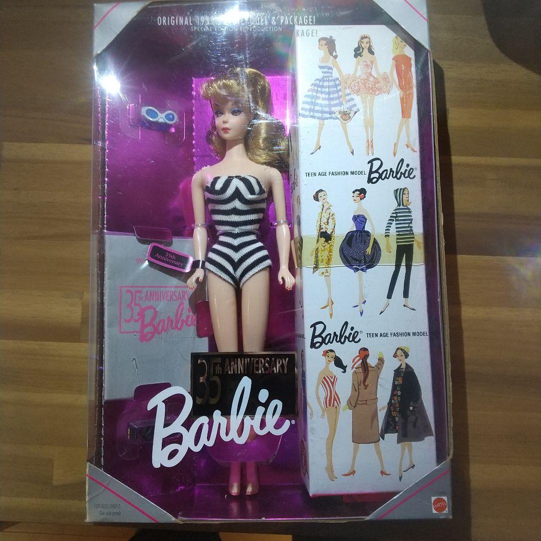 35th ANIVERSARY Barbie オリジナル 1959 未開封