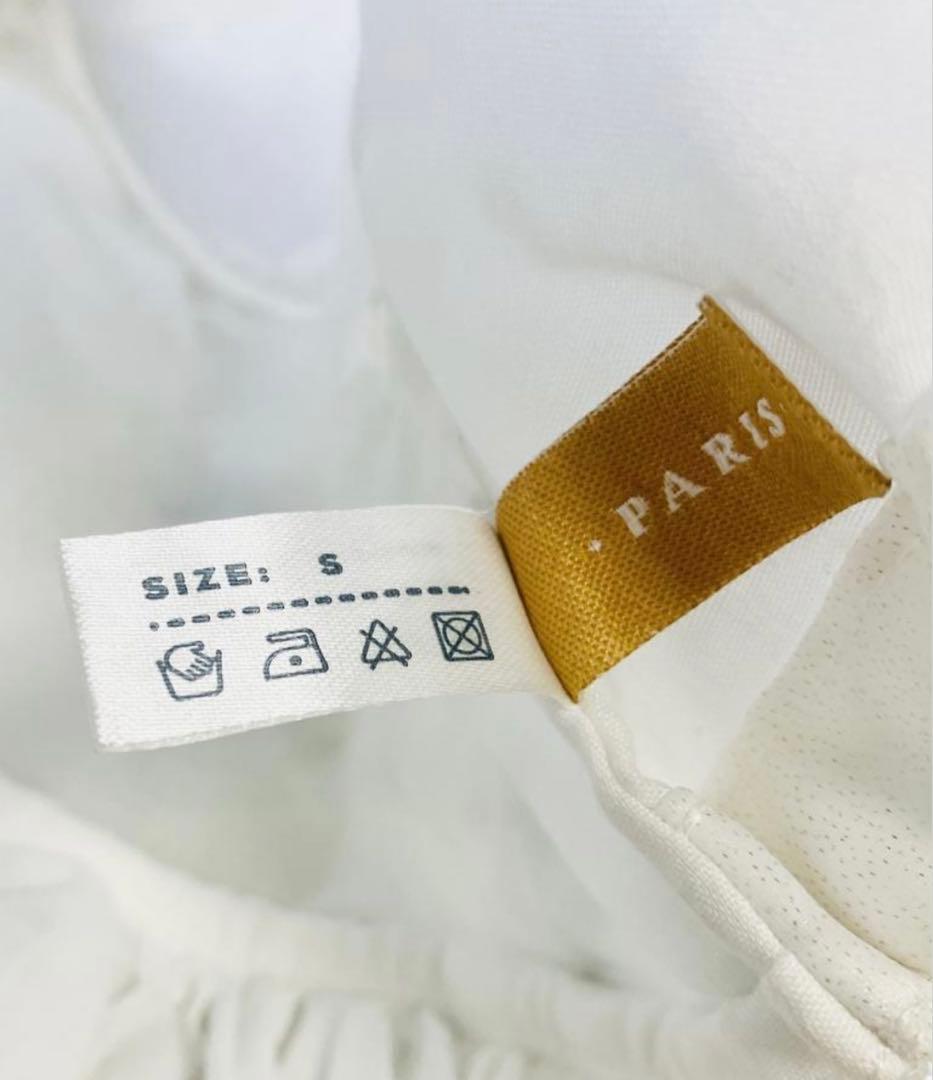 ペットアポルテ (Sサイズ)　Lapins et Muguet 犬服