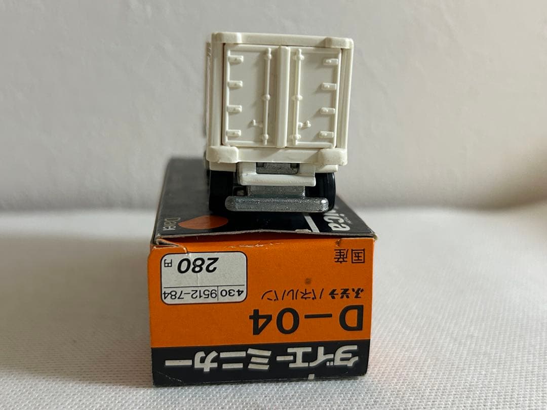 トミカ 日本製 ダイエー特注 ふそうパネルバン