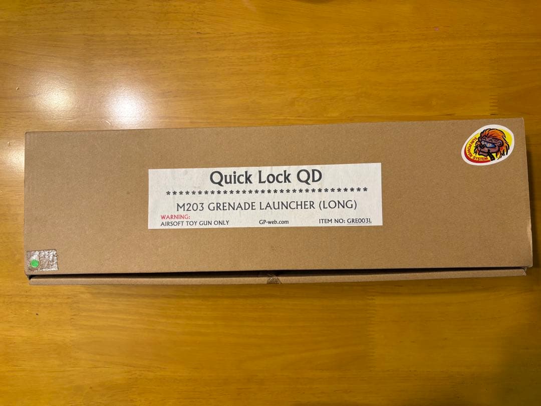 M203 グレネードランチャー(ロングタイプ)(QD) エアソフト トイガン