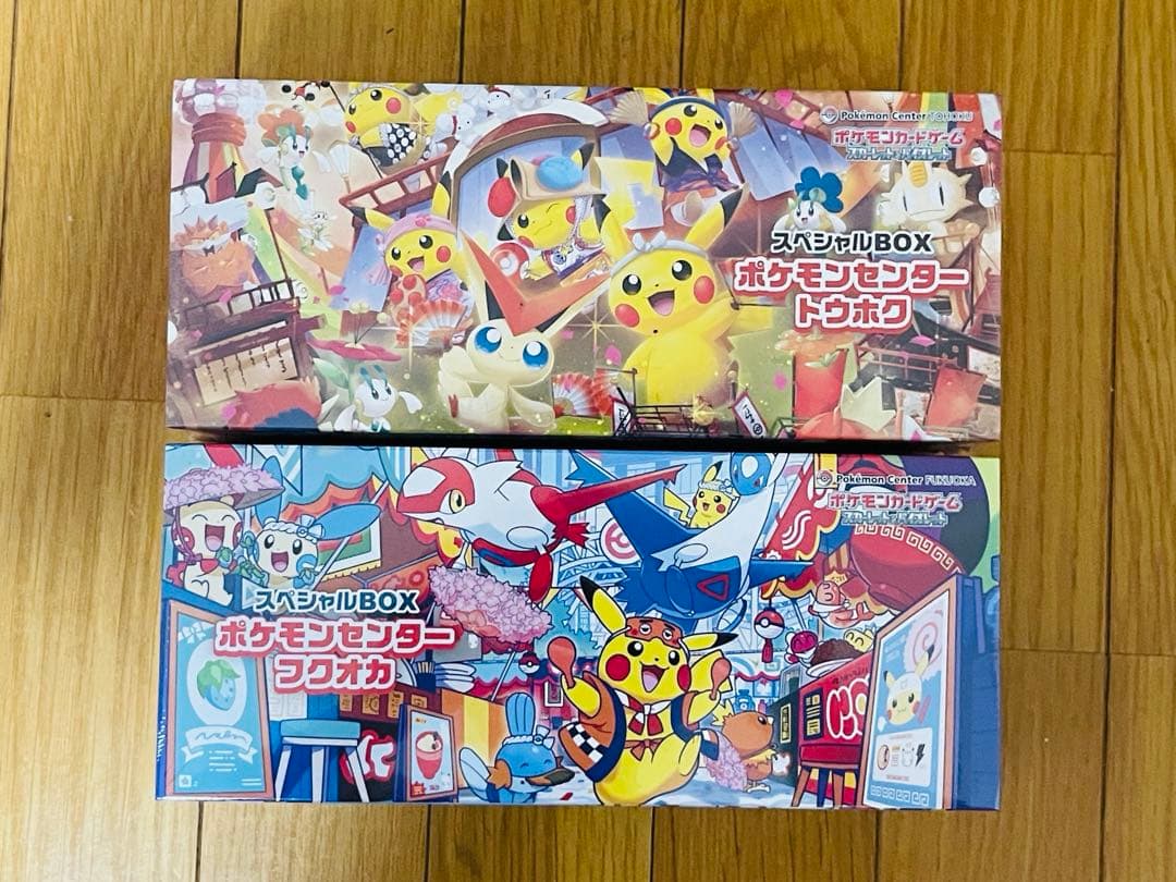 スペシャルBOX ポケモンセンタートウホクとフクオカboxセット