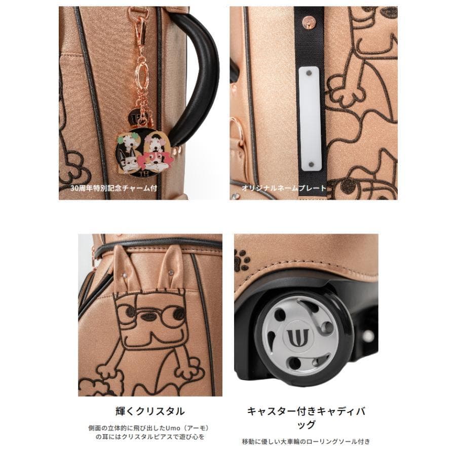 定価85.800円 MU SPORTS 30周年記念プレミアム 8.5型 SV