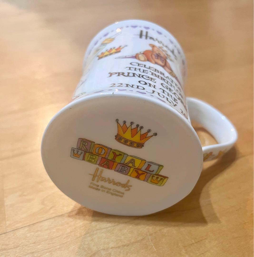 Harrods プリンス・ジョージ 誕生記念 マグカップ