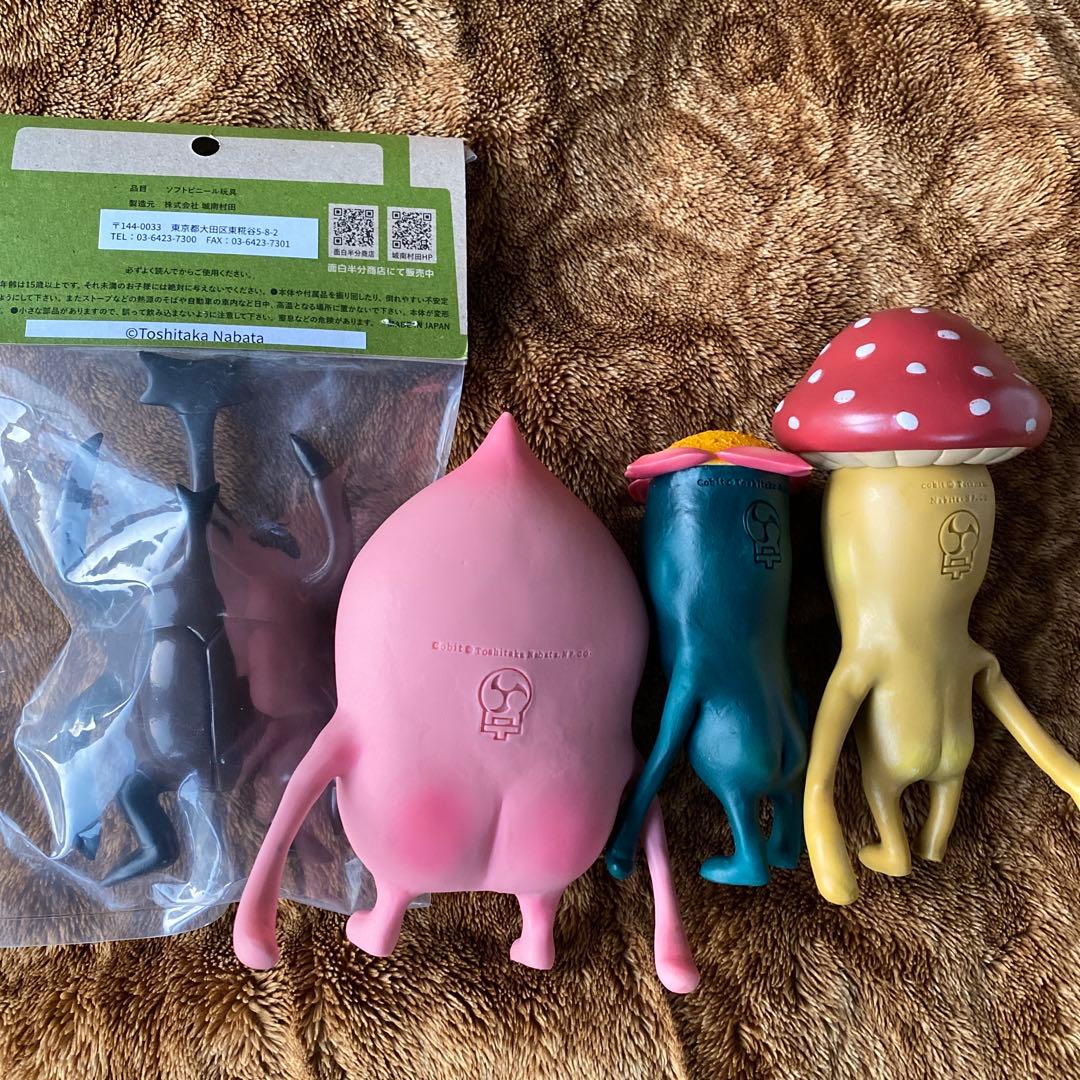 こびとづかん 有頂天フィギュア リアルソフビ 新品カブトヨソオイ含むセット