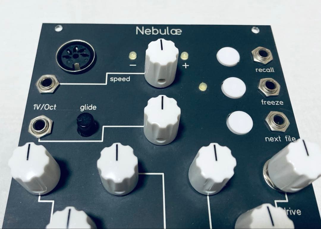 Qu-bit Electronix Nebulae v1 生産終了 希少初期型