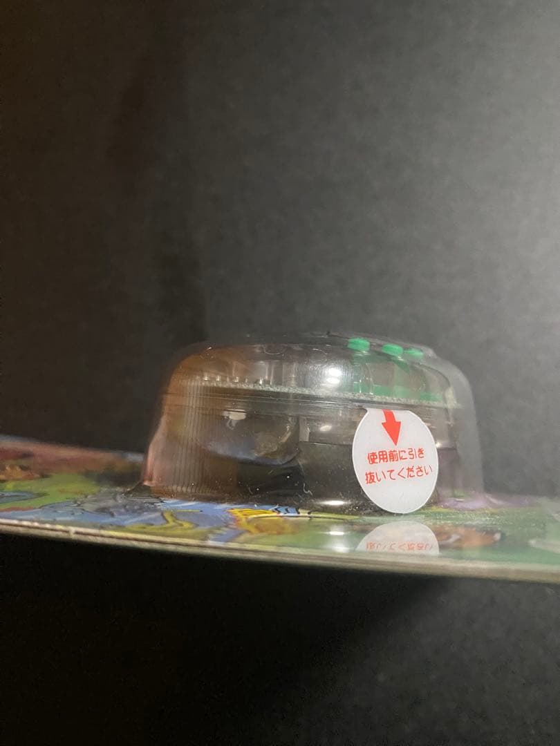 【新品未開封】ドラゴンクエスト あるくんです スライム型育成ゲーム 1998年