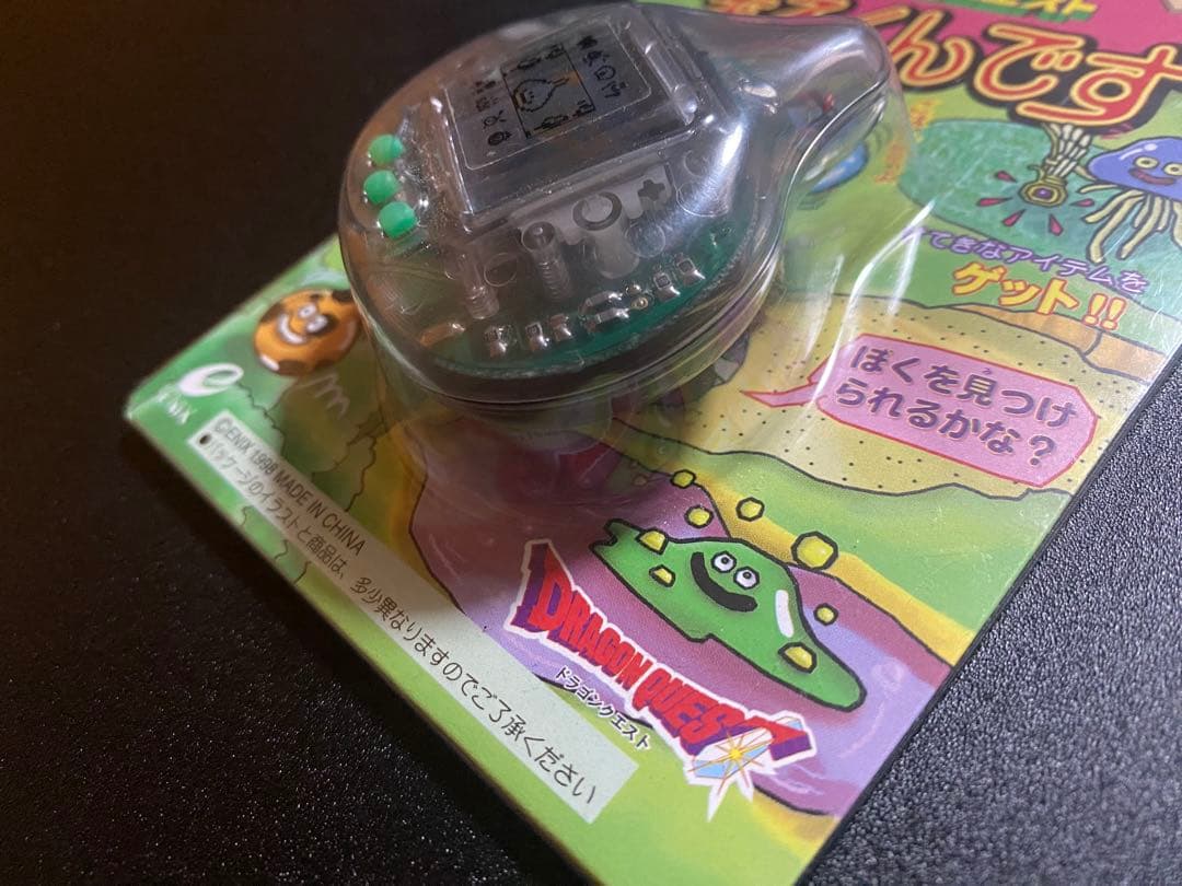 【新品未開封】ドラゴンクエスト あるくんです スライム型育成ゲーム 1998年