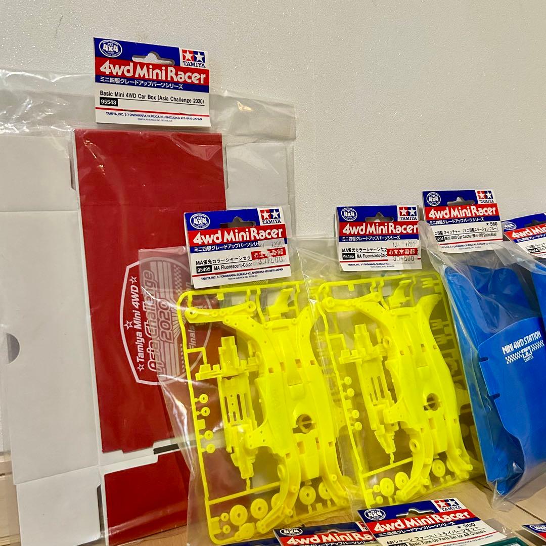 激レア引退品　ミニ四駆　パーツまとめ　新品未使用