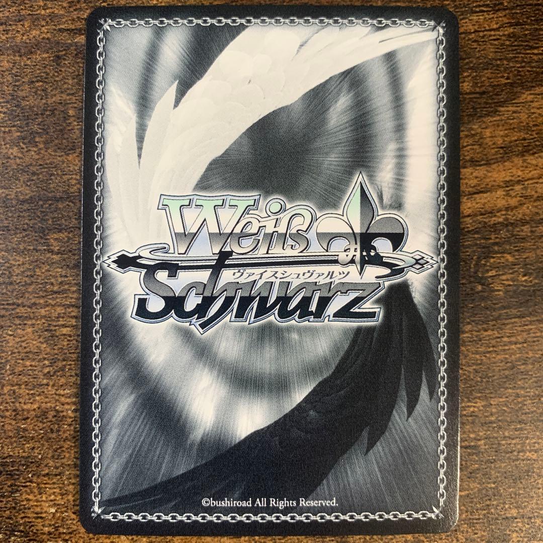 五等分の花嫁　したいこと　中野三玖　SSP