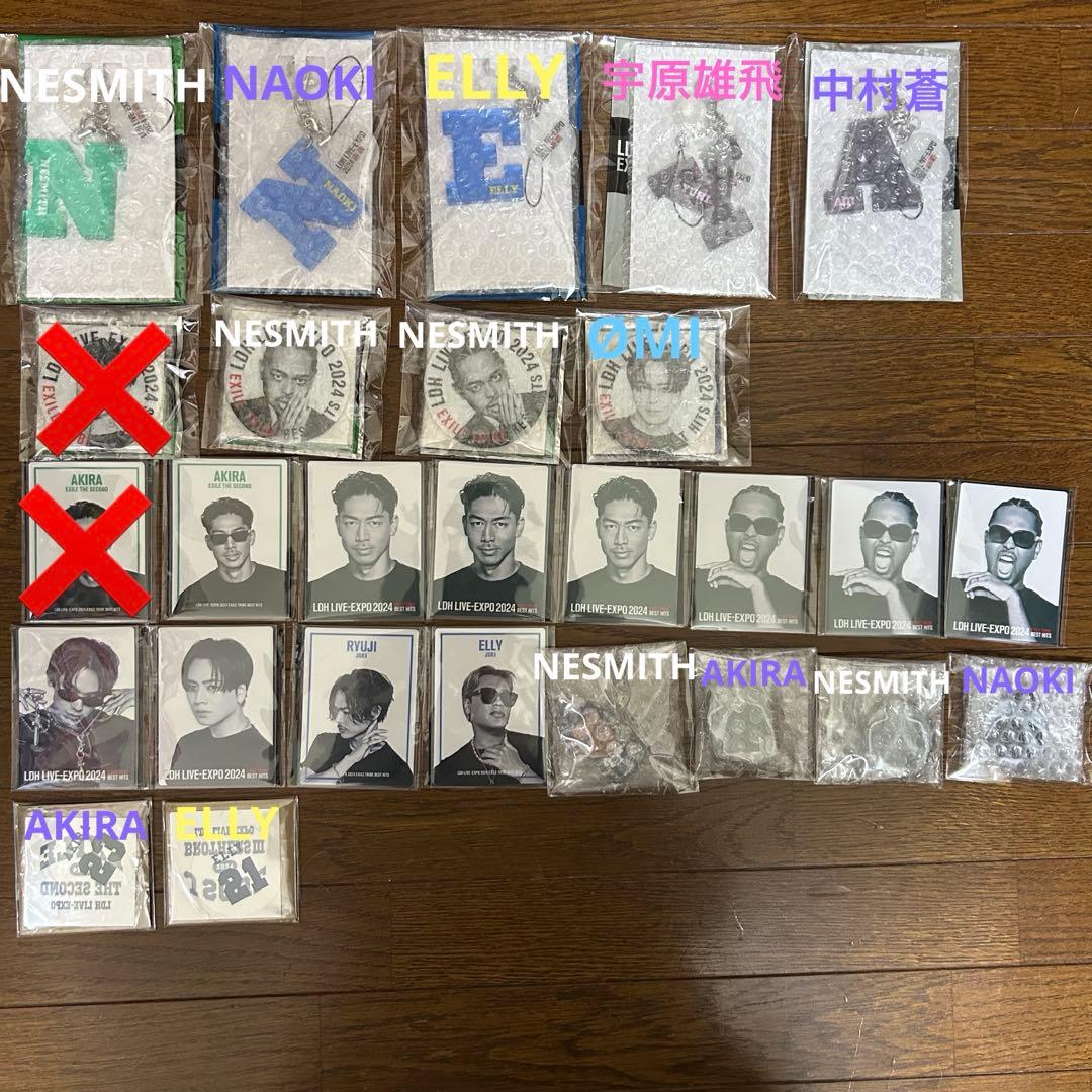 バラ売り可！LDH EXPO SECOND JSB3 TJBBグッズ25点セット