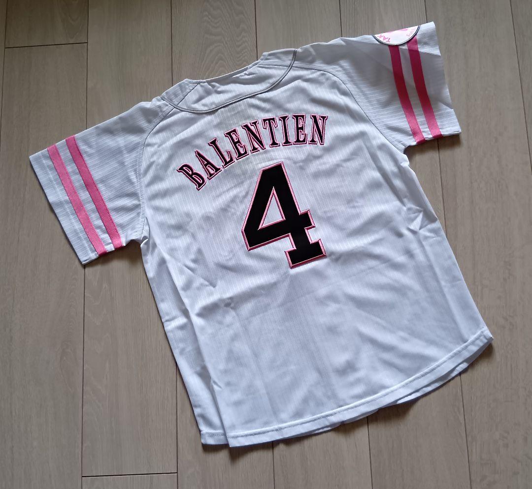 【限定　タグ付】ソフトバンクホークス　バレンティン　ピンクリボン　ユニフォーム
