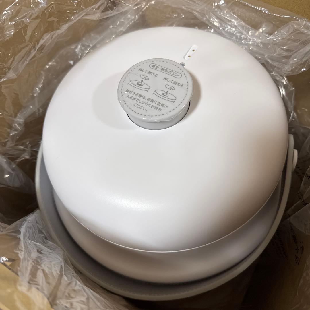 VANLINKS mocoline 真空フードストッカー MCVC-02A