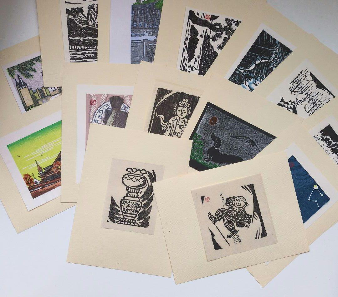 青森版画　木版画　版画集　手摺り　4冊