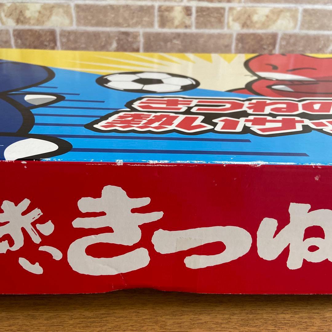 【きつねの熱いサッカーゲーム】赤いきつね マルちゃん 東洋水産 懸賞当選品 新品