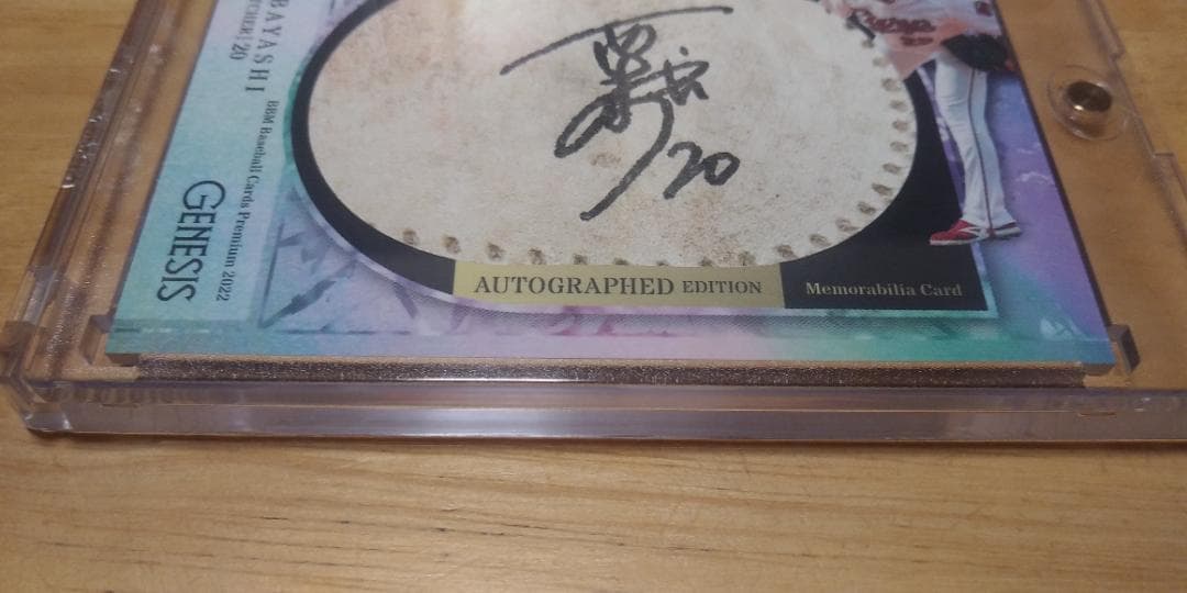 BBM 2022 栗林良吏 直筆ボールサインカード GENESIS ジェネシス