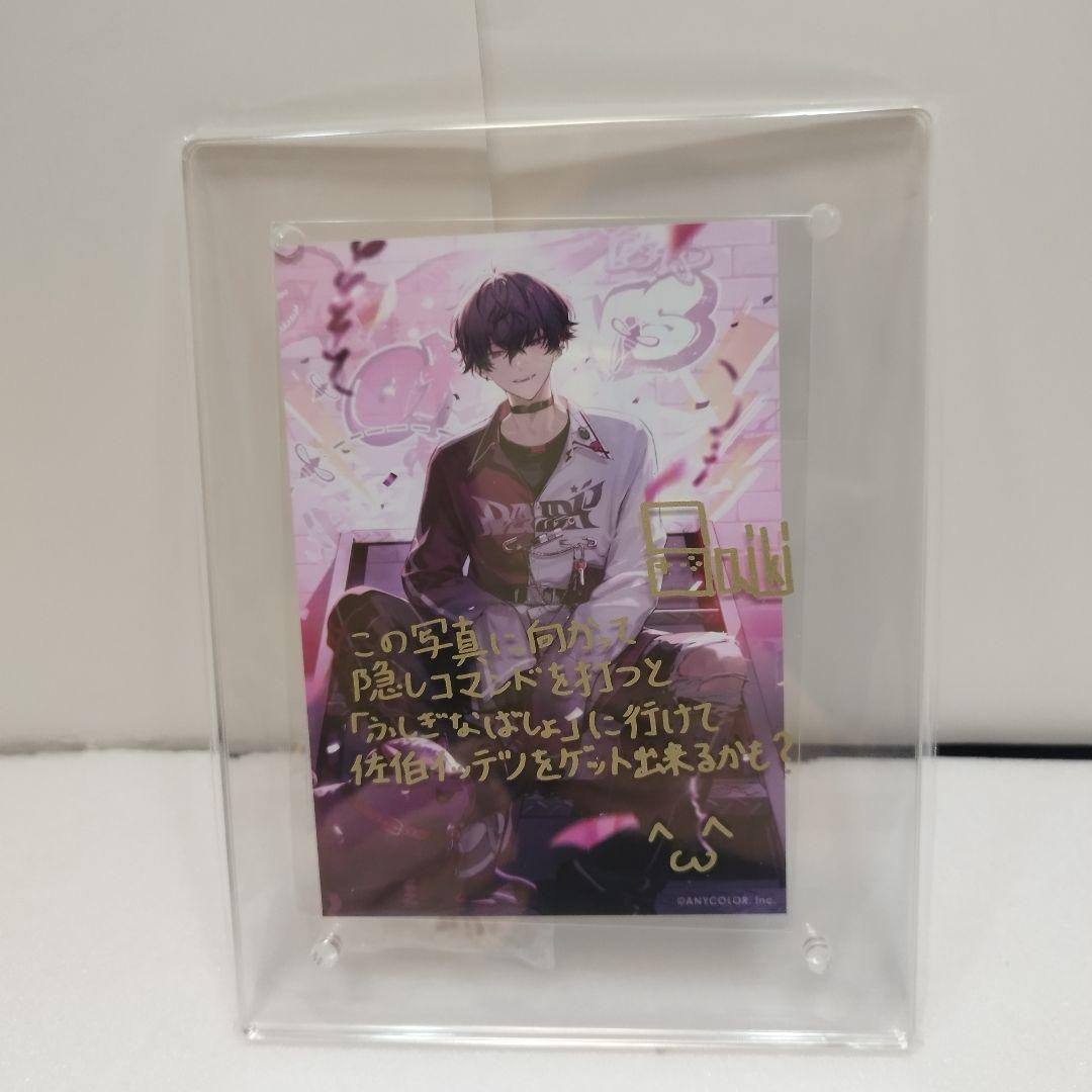 【新品】佐伯イッテツ 誕生日グッズ 2023