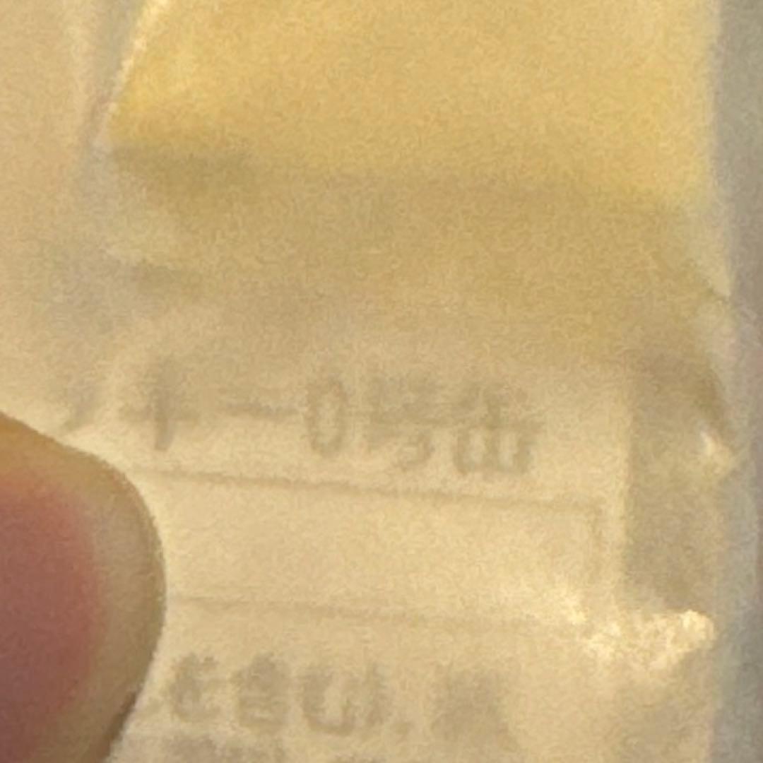 【未開封】村上開新堂 クッキー 0号缶